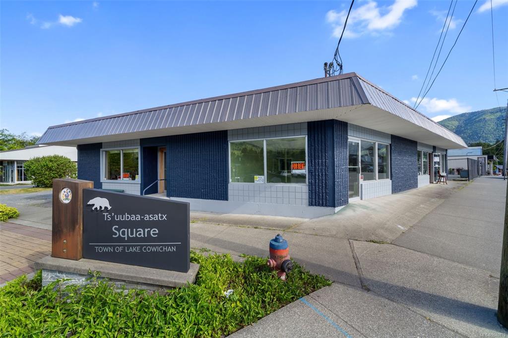 Third View of 74 South Shore Rd, Lake Cowichan, BC, V0R 2G0