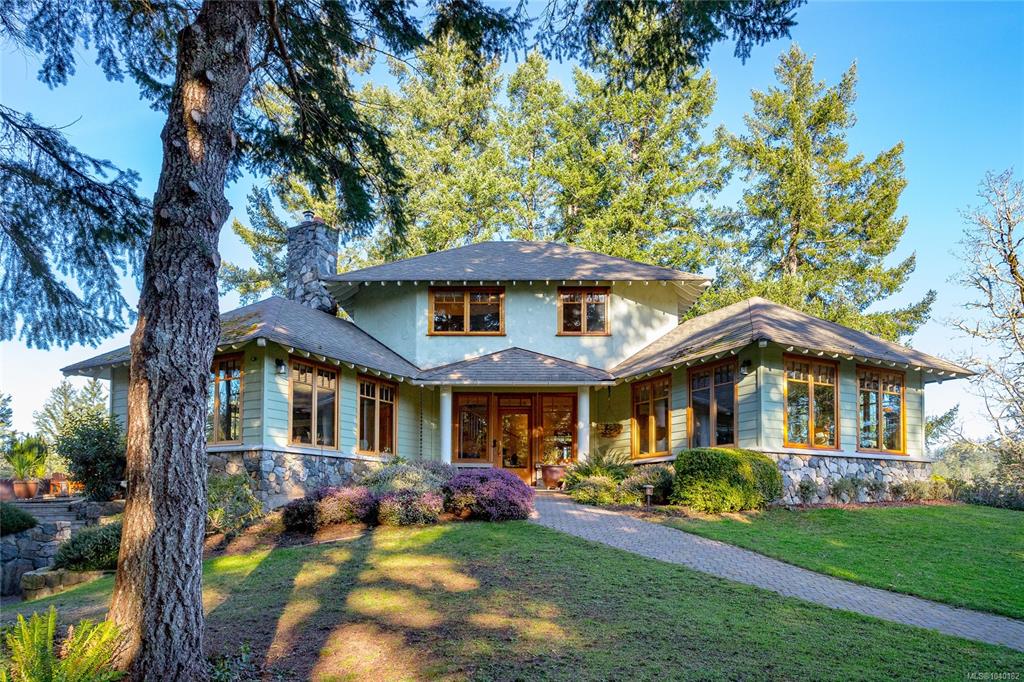 Fourth View of 240 Viaduct Ave W, Saanich, BC, V9E 2B6