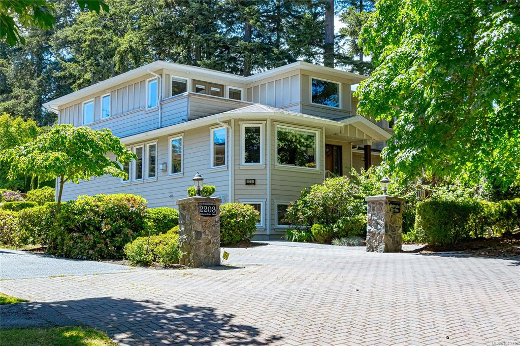 Second View of 2201 Arbutus Cove Lane, Saanich, BC, V8N 6N7