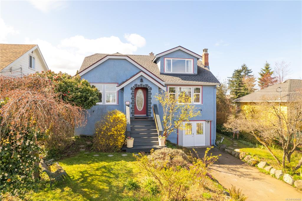 Second View of 225 Harvey St, Nanaimo, BC, V9R 3W6