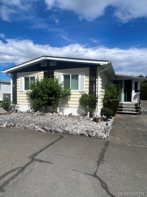 Second View of 3497 Gibbins Rd, Duncan, BC, V9L 6C9