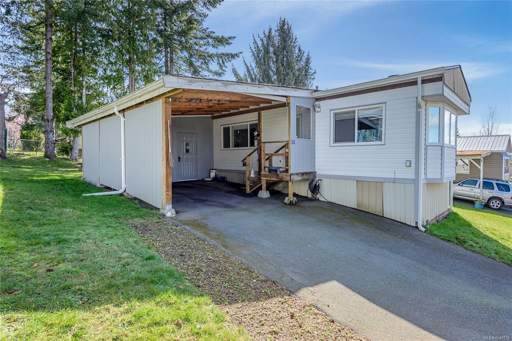 Second View of 1160 Shellbourne Blvd, Campbell River, BC, V9W 5G5