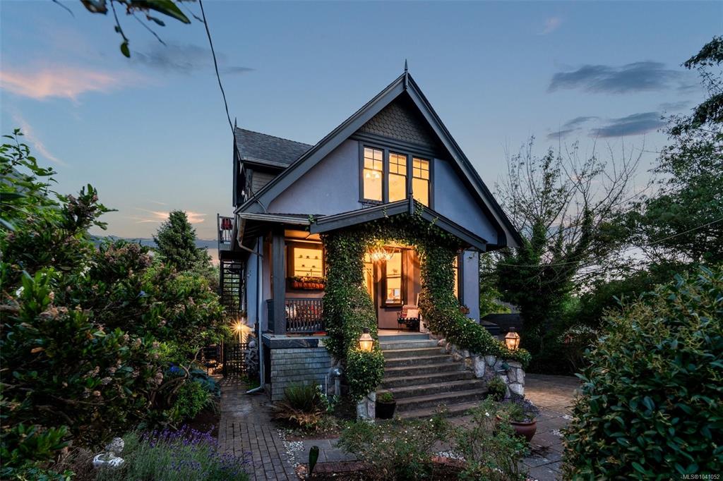 Second View of 1415 Gladstone Ave, Victoria, BC, V8R 1S2