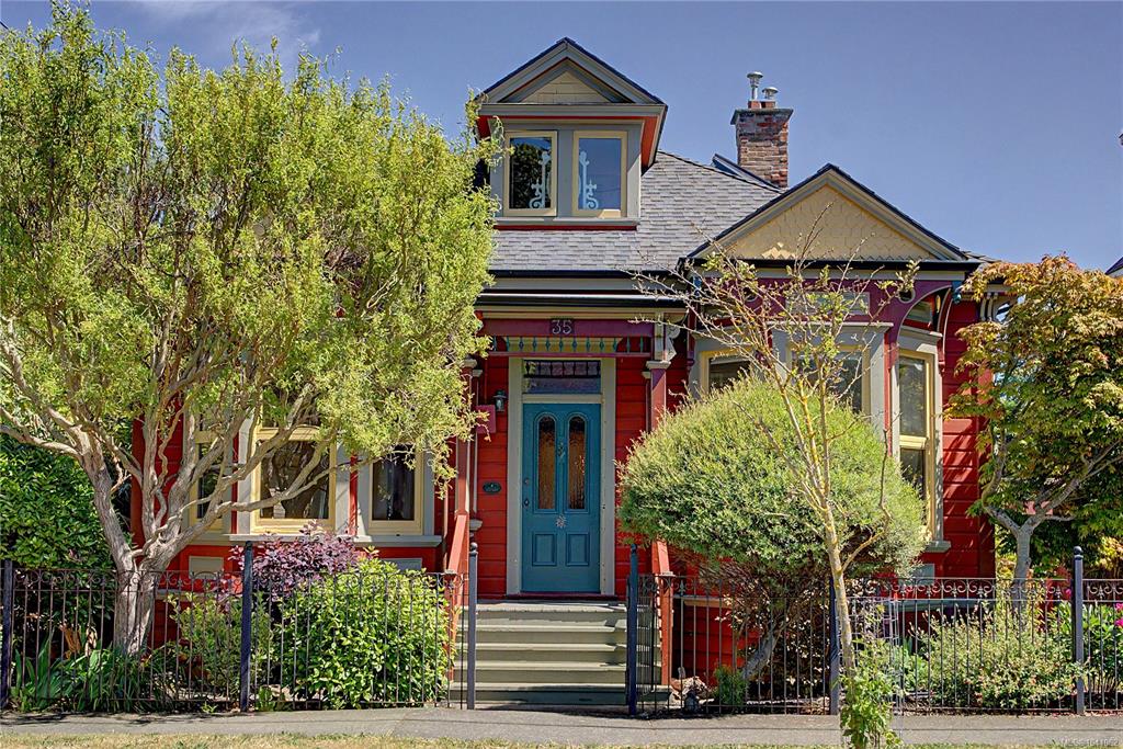 Second View of 35 San Jose Ave W, Victoria, BC, V8W 2C1