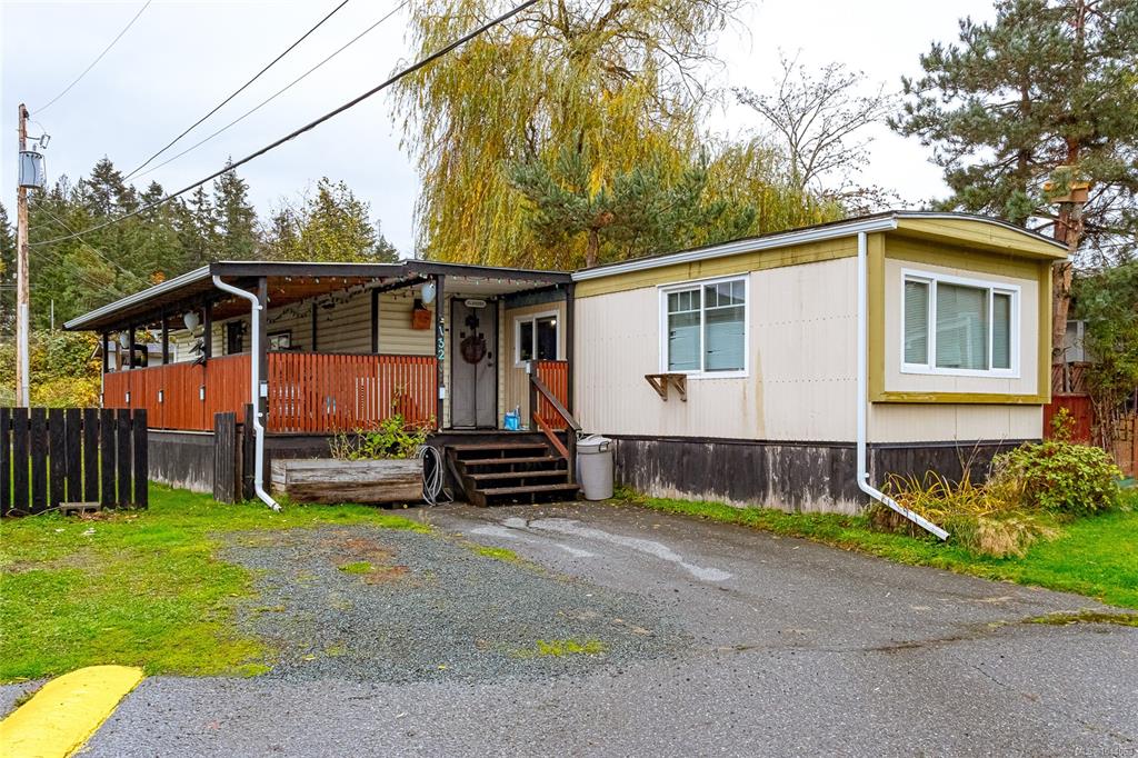 Fourth View of 1753 Cecil St, Diamond Willow, Crofton, BC, V0R 1R0