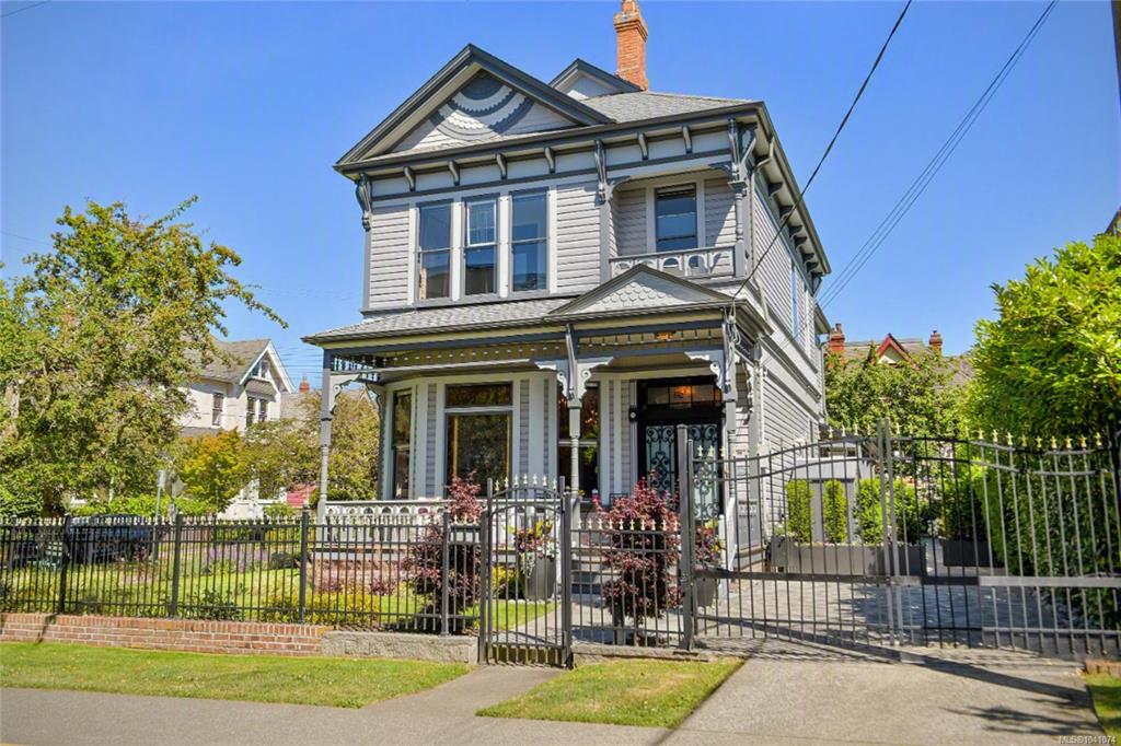 Second View of 255 Government St, Victoria, BC, V8Y 2A1