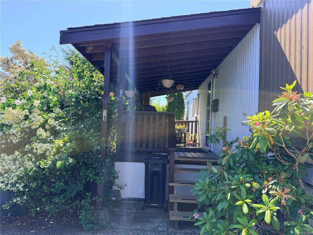 Third View of 390 Cowichan Ave, Courtenay, BC, V9N 7T4