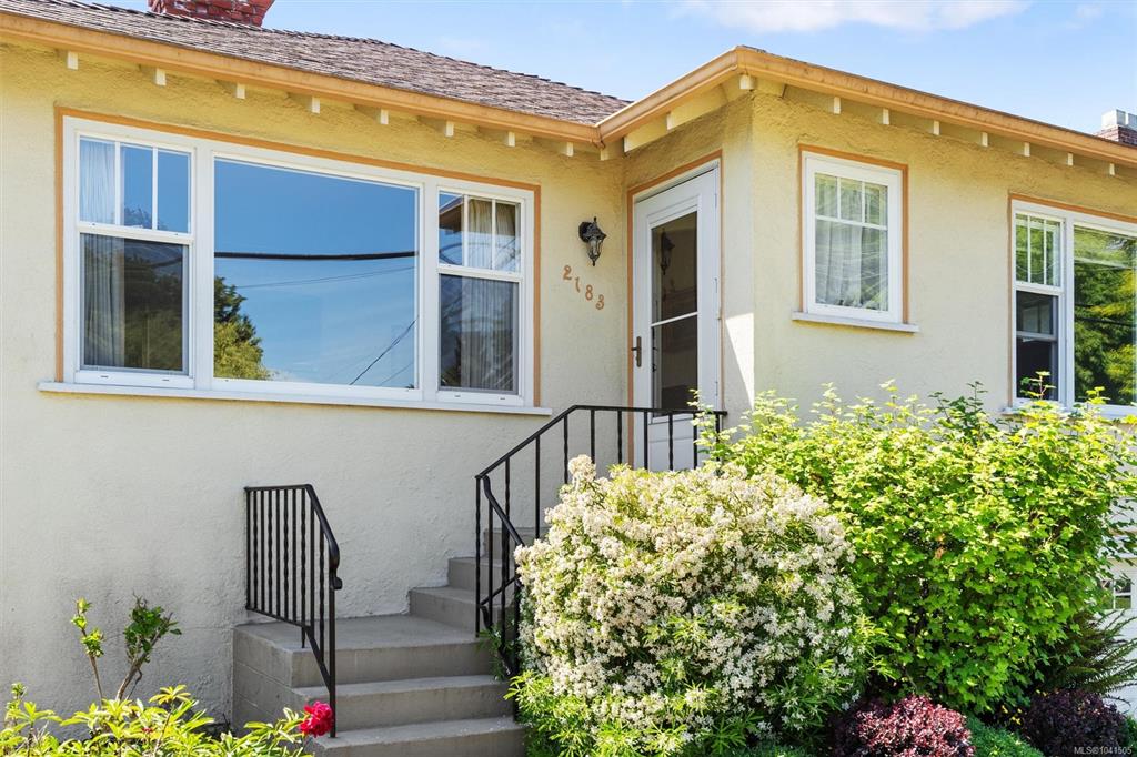 Third View of 2183 Central Ave, Oak Bay, BC, V8S 2R6