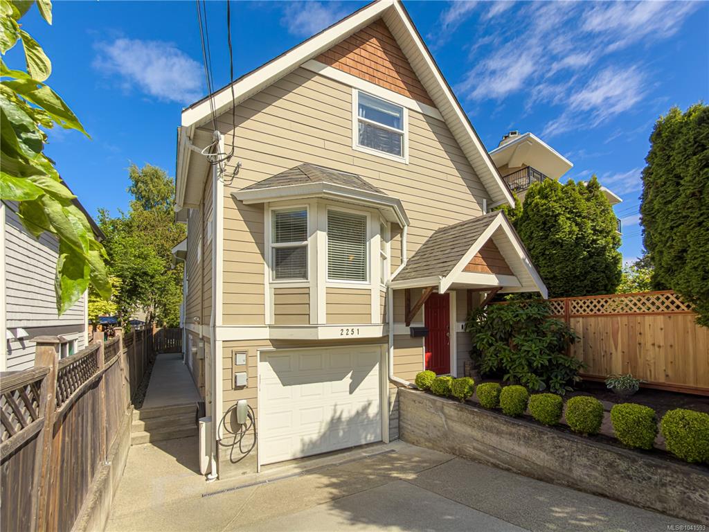 Third View of 2251 Eastdowne Rd, Oak Bay, BC, V8R 5P5