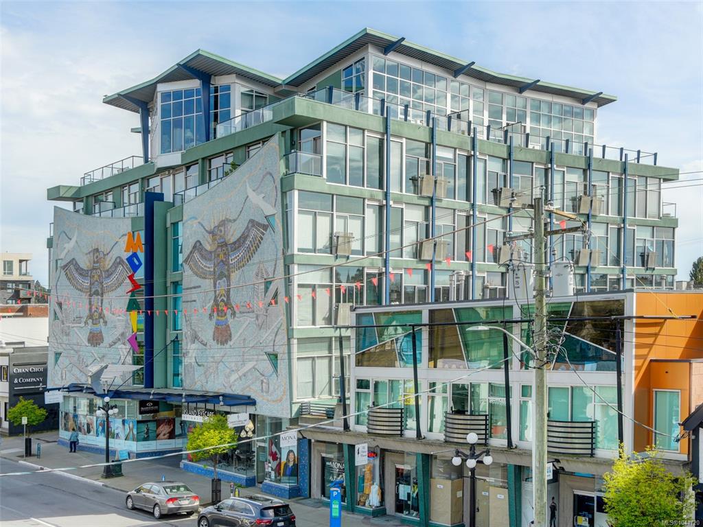 Third View of 1061 Fort St, The Mosaic, Victoria, BC, V8V 5A1