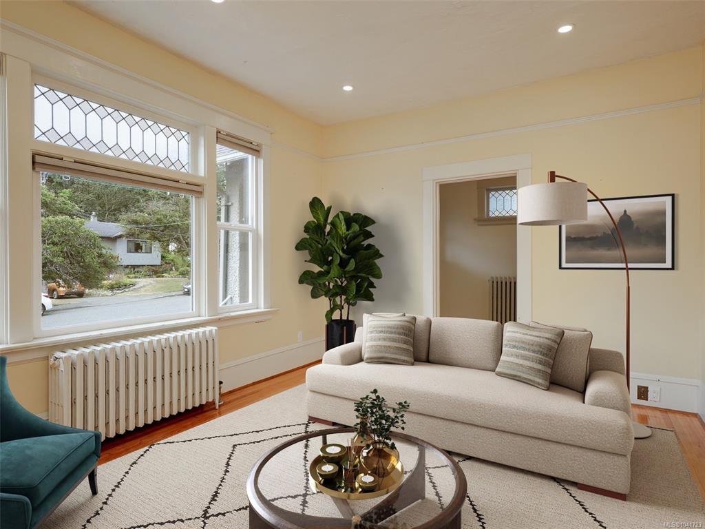 Fourth View of 1344 Lang St, Victoria, BC, V8T 2S5