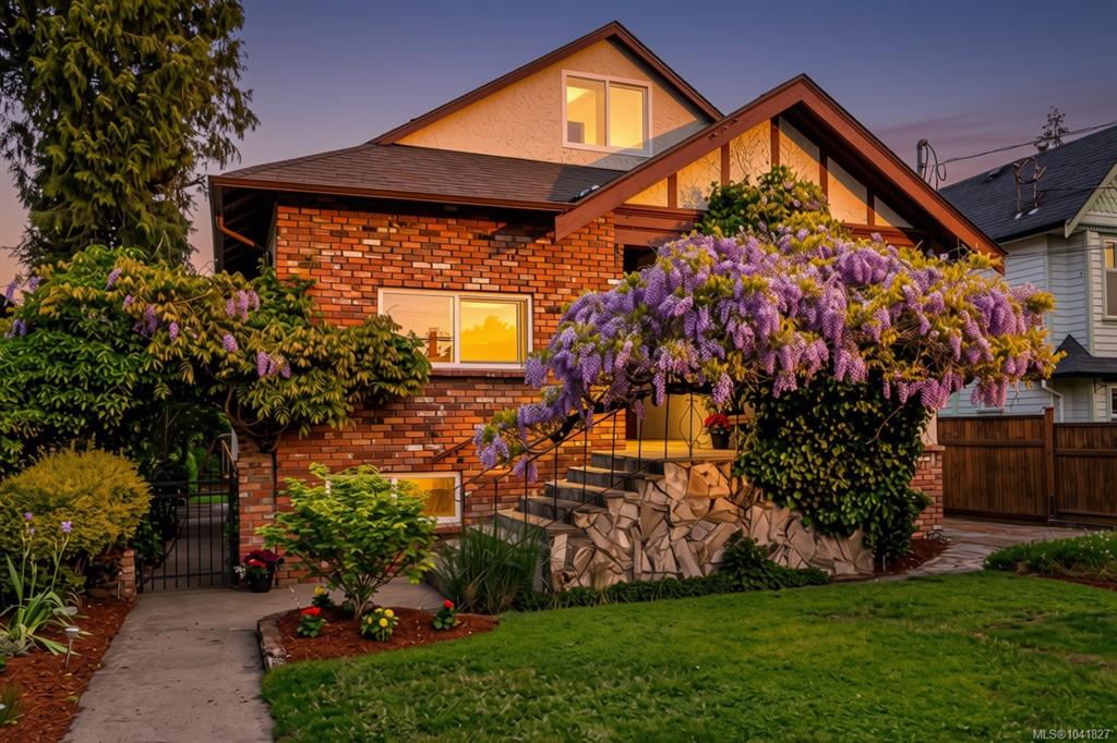 Second View of 1730 Haultain St, Victoria, BC, V8R 2L2