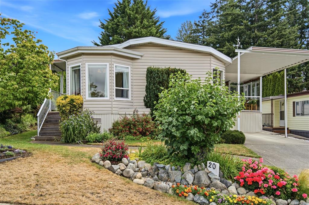 Second View of 2501 Labieux Rd, Nanaimo, BC, V9T 5X3