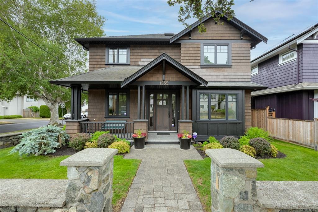1255 Richardson St, 1041894, BC,