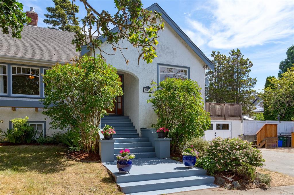 Fourth View of 2875 Rockwell Ave, Saanich, BC, V9A 2M8