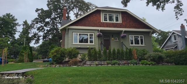 Second View of 1276 Vista Hts, Victoria, BC, V8T 2J1