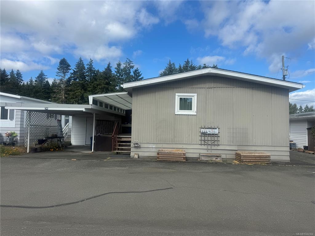Second View of 1240 Wilkinson Rd, Comox, BC, V9M 3X8