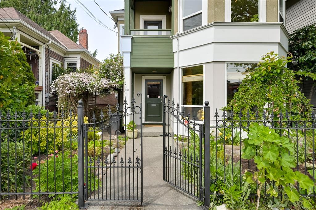 Second View of 80 San Jose Ave, Victoria, BC, V8V 2C2
