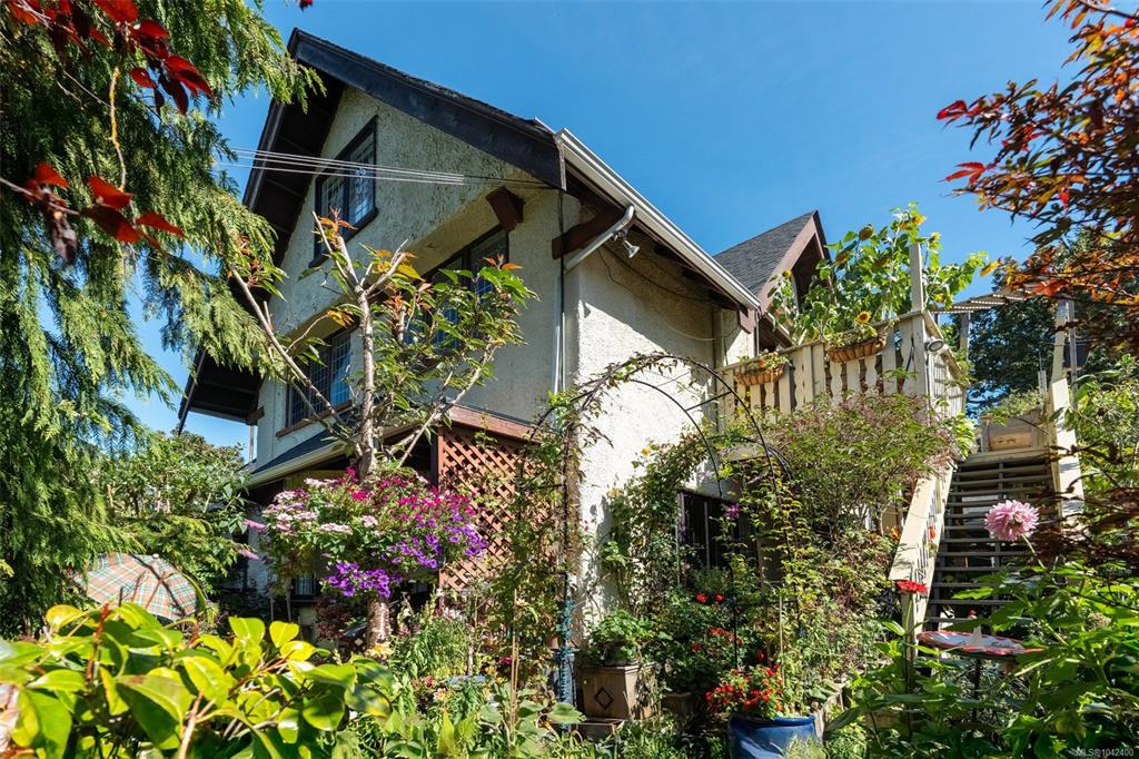 Fourth View of 1043 1045 Belmont Ave, Victoria, BC, V8S 3T4