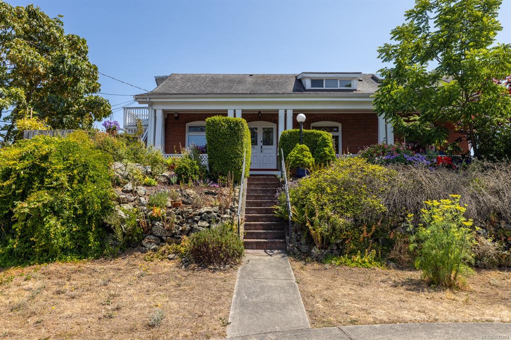 Second View of 609 Mary St, Victoria, BC, V9A 3W4