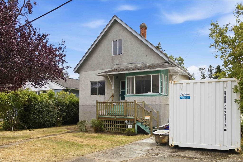 Third View of 1219 Juno St, Esquimalt, BC, V9A 5J9