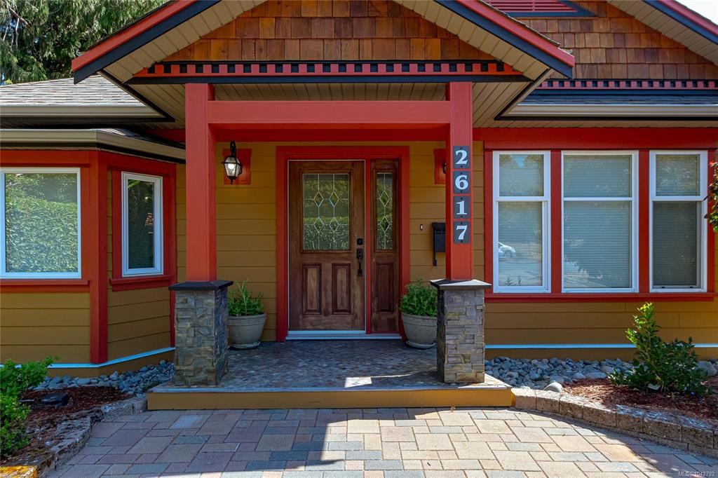 Fifth View of 2617 Doncaster Dr, Victoria, BC, V8R 2W5