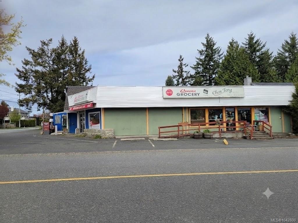 Fourth View of 10153 Resthaven Dr, Sidney, BC, V8L 3G8