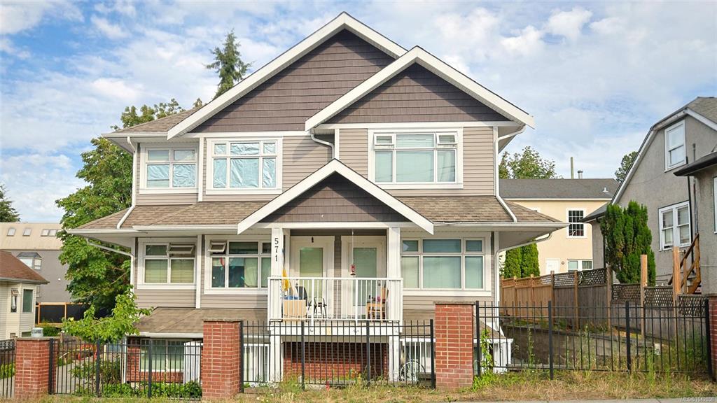 571 Albert St, 1042858, BC,