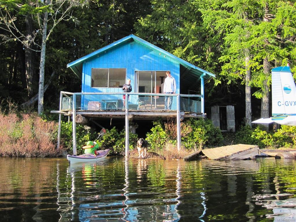 Second View of 0 Hemming Lake, East Thurlow Island, BC, V0P 1B0