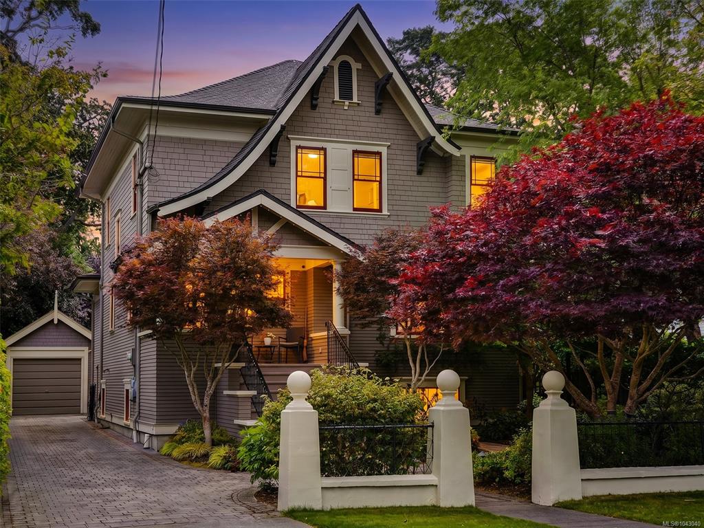 Second View of 1043 St Patrick St, Oak Bay, BC, V8S 4Y2