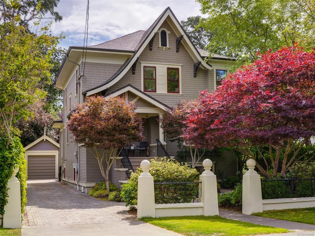 Third View of 1043 St Patrick St, Oak Bay, BC, V8S 4Y2