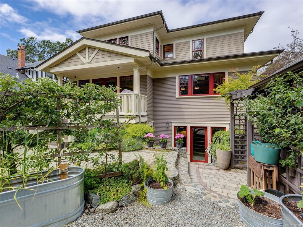 Fourth View of 1043 St Patrick St, Oak Bay, BC, V8S 4Y2