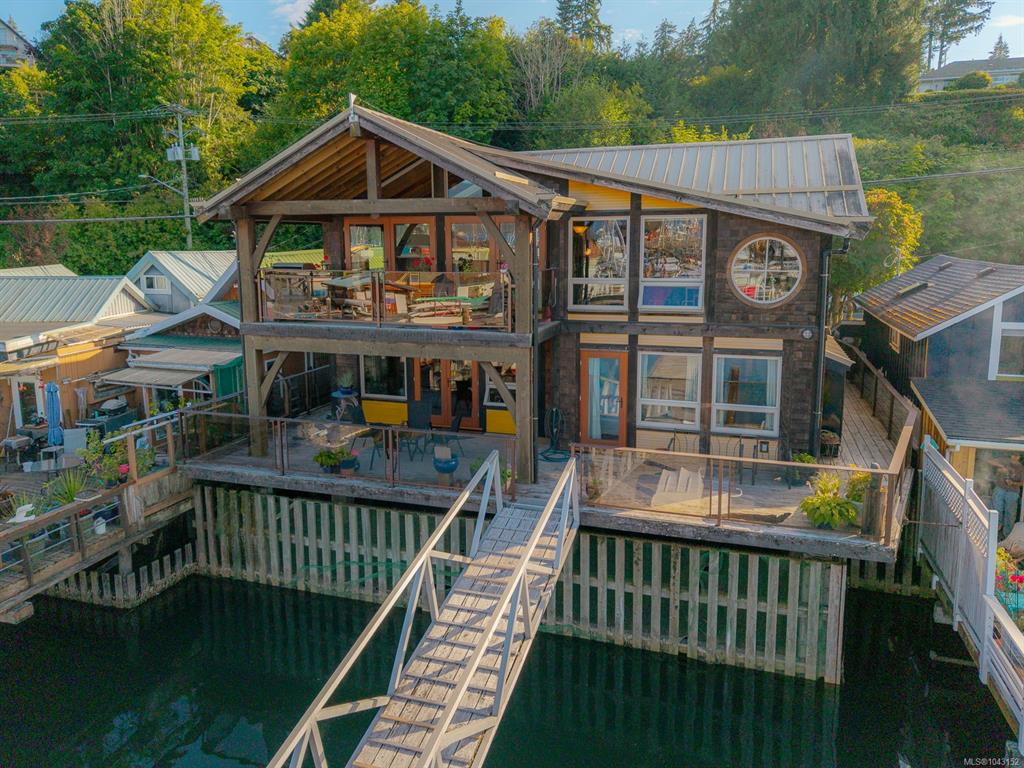 Second View of 1781 Cowichan Bay Rd, Cowichan Bay, BC, V0R 1N0