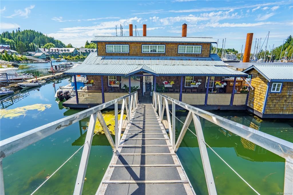 Fourth View of 200 Hemlock St, Ucluelet, BC, V0R 3A0