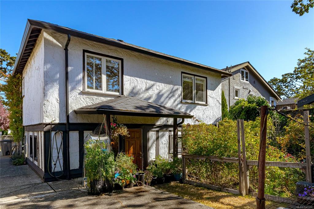 Second View of 1645 Haultain St, Victoria, BC, V8R 2K8