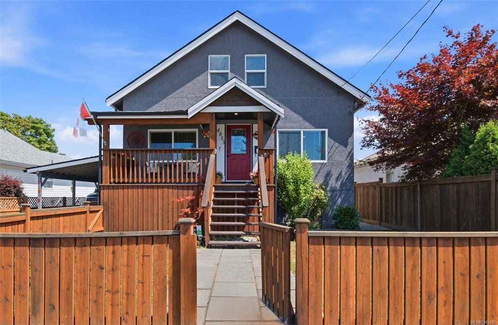 Second View of 4853 Gertrude St, Port Alberni, BC, V9Y 6K6