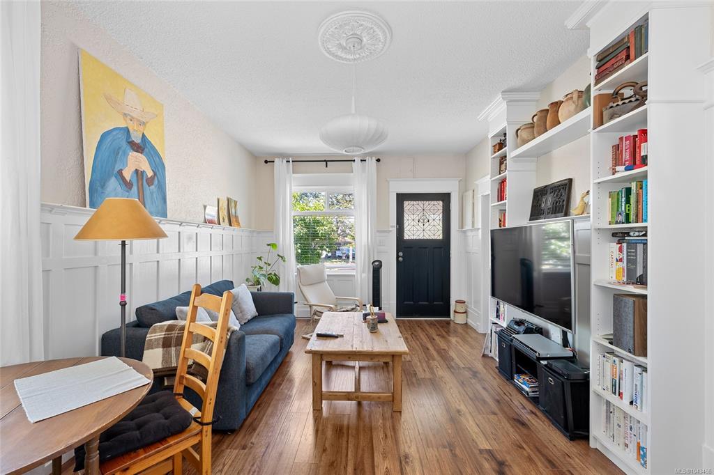 Fourth View of 3033 Cedar Hill Rd, Victoria, BC, V8T 3J2
