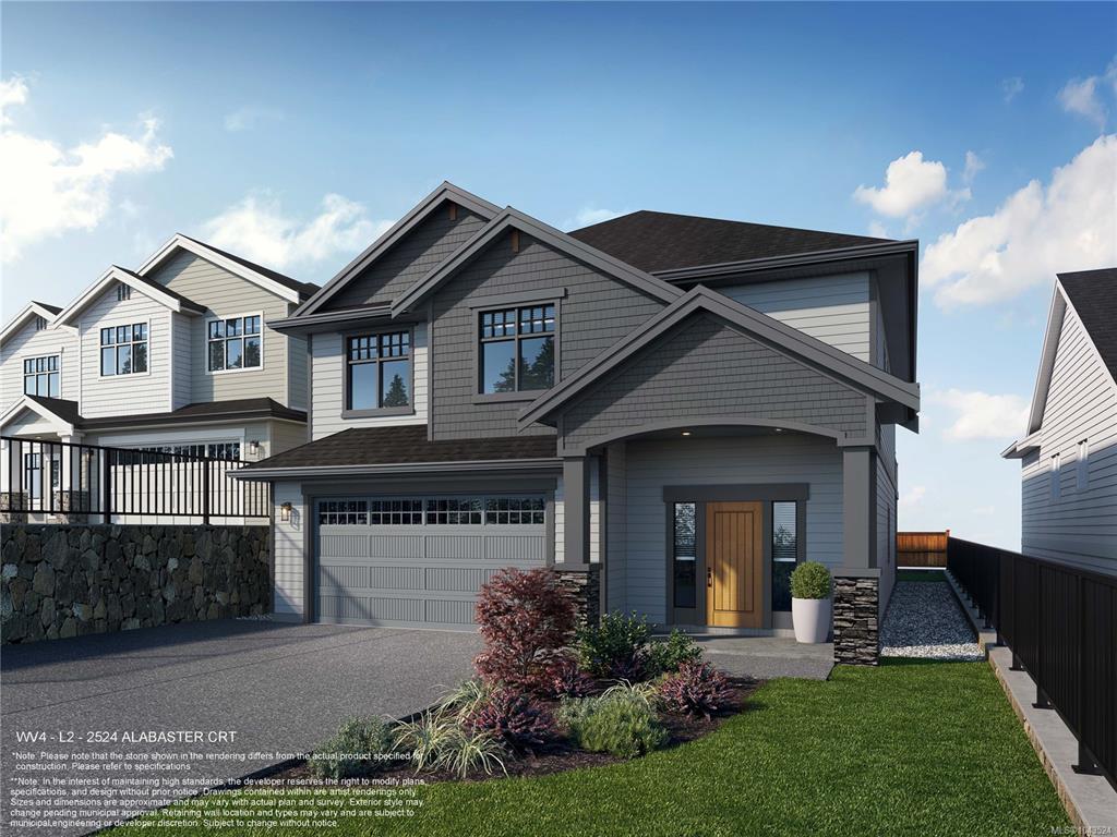 2524 Alabaster Crt, 1043524, BC,