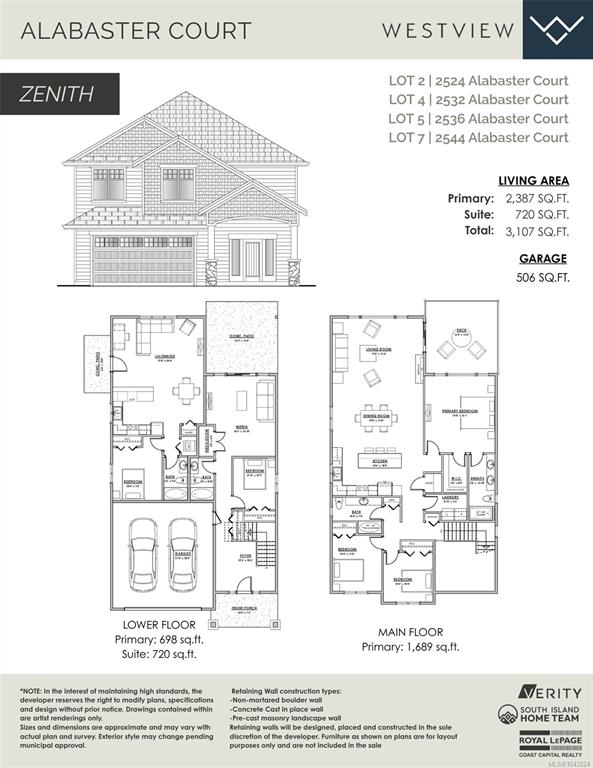 Third View of 2524 Alabaster Crt, Langford, BC, V9B 5N1