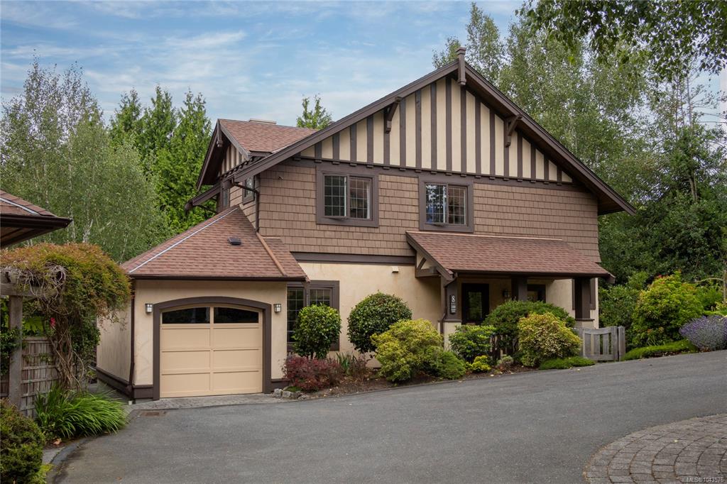 Second View of 1880 Chandler Ave, Victoria, BC, V8S 1N8
