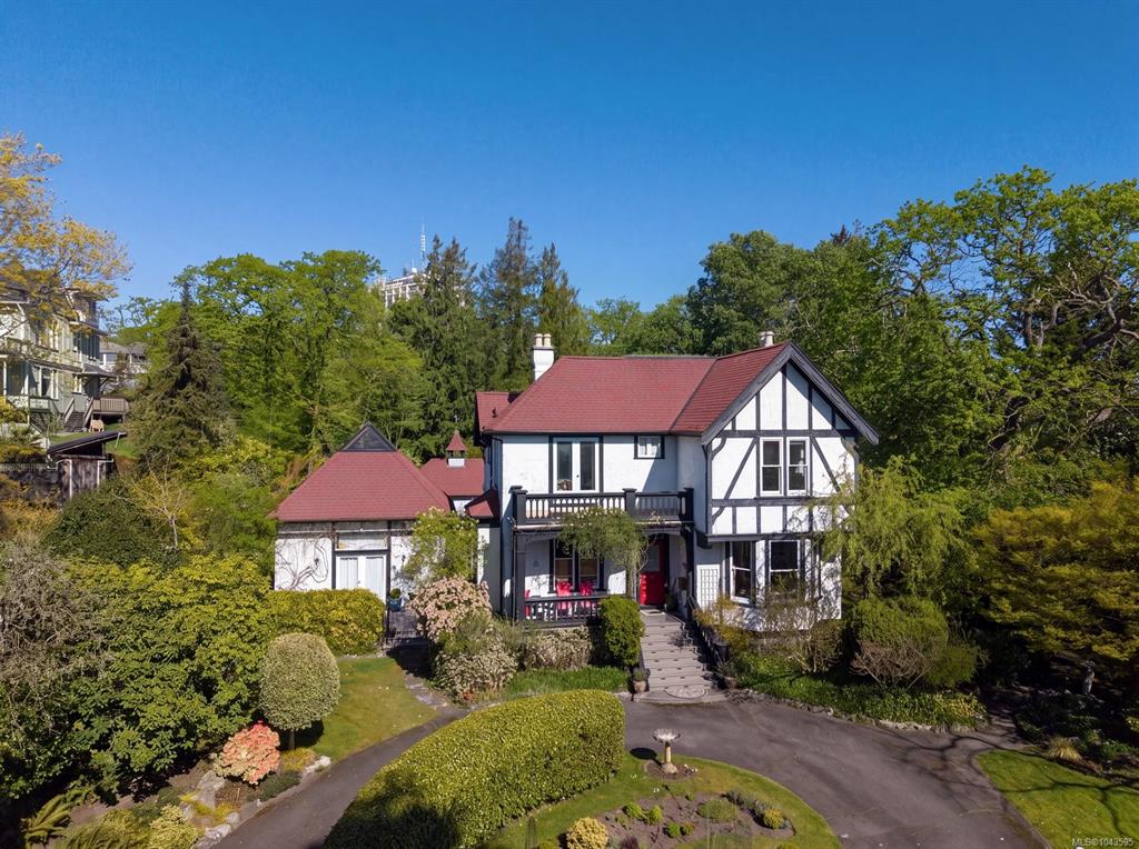 Second View of 1648 Rockland Ave, Victoria, BC, V8S 1W7
