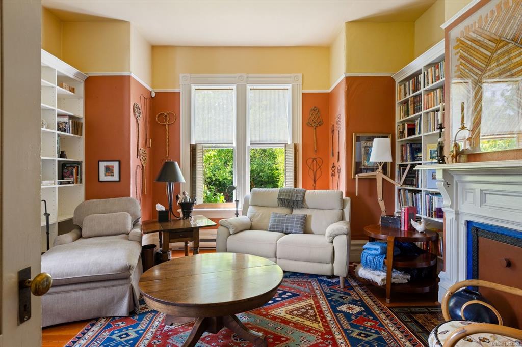 Fourth View of 1648 Rockland Ave, Victoria, BC, V8S 1W7