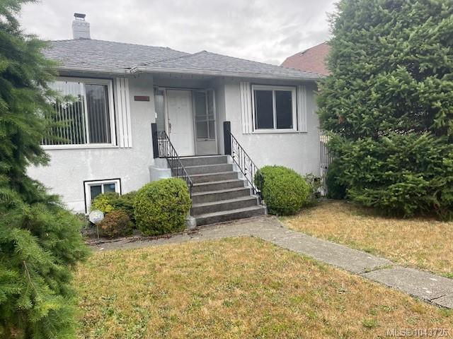Fourth View of 2684 5th Ave, Port Alberni, BC, V9Y 2G1