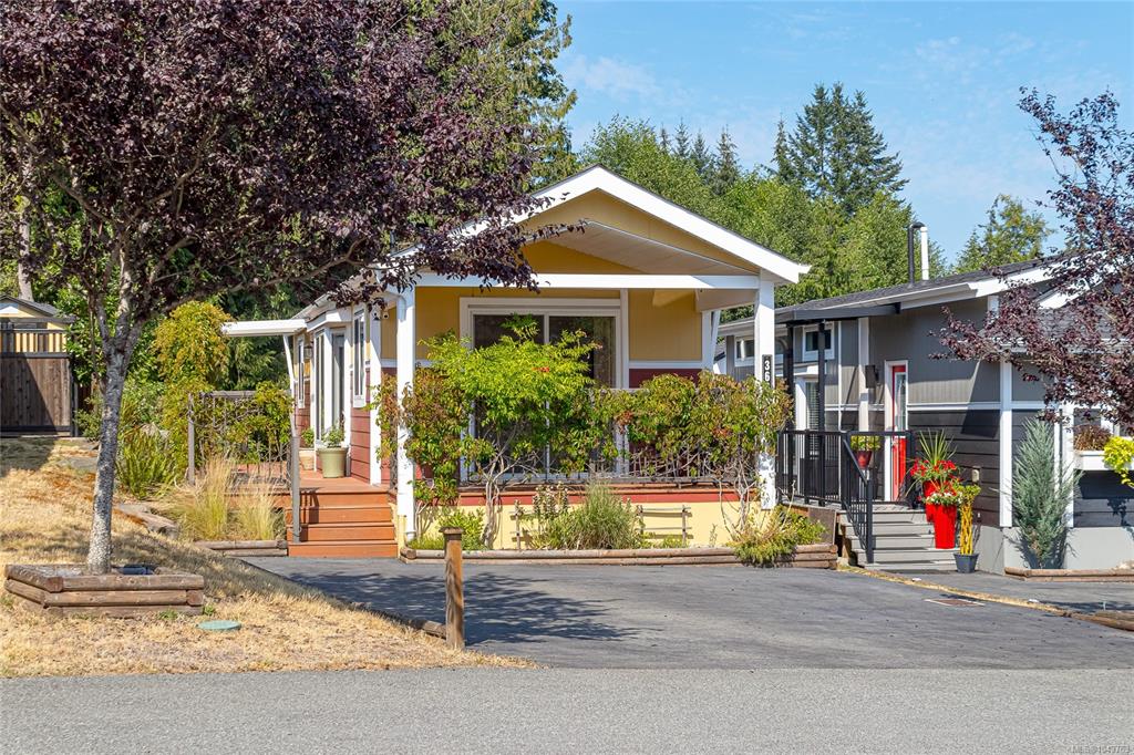 Fourth View of 3042 River Rd, Chemainus, BC, V0R 1K3