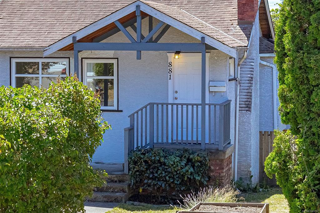 Second View of 881 Leslie Dr, Saanich, BC, V8X 2Y3