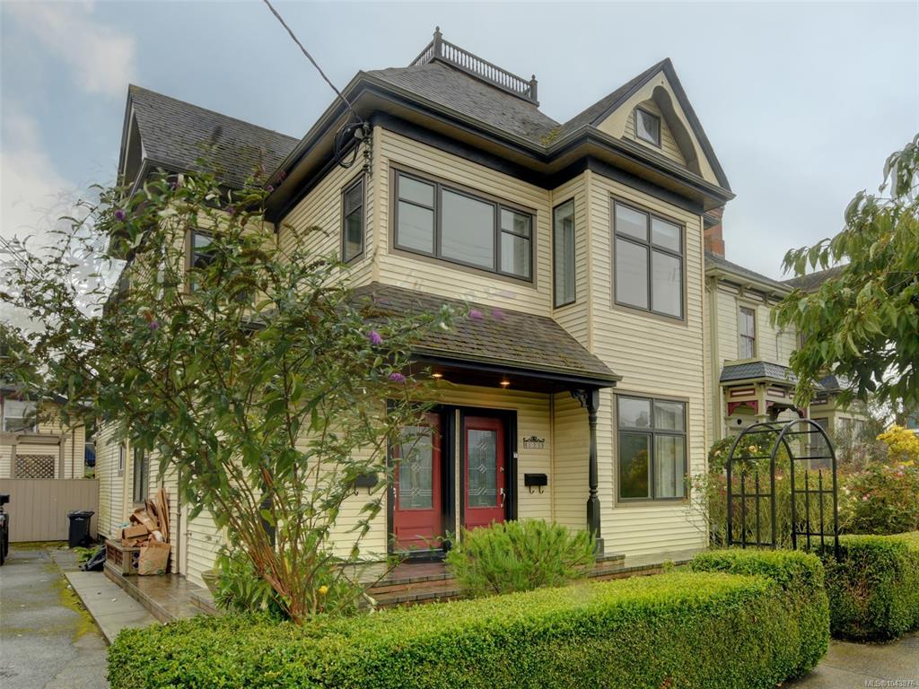 Fourth View of 121 123 South Turner St, Victoria, BC, V8V 2J9