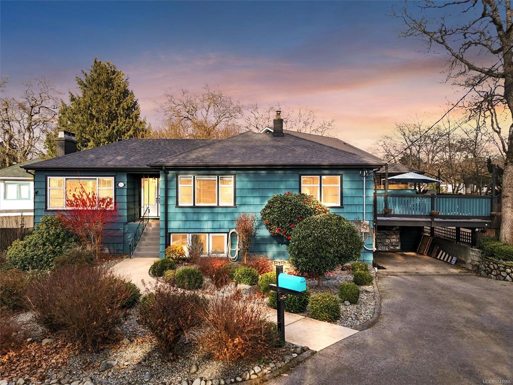 Third View of 3771 Winston Cres, Saanich, BC, V8X 1S2