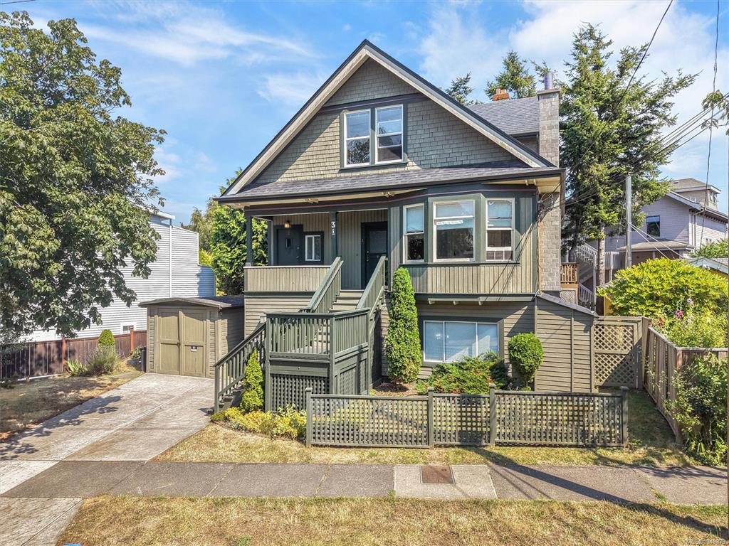 Fourth View of 31 Bushby St, Victoria, BC, V8S 1B3
