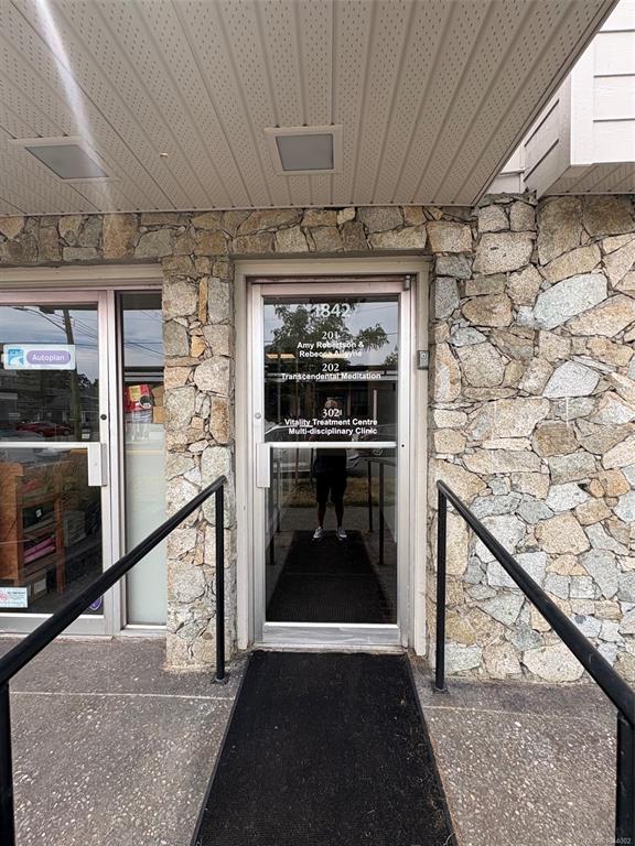 Fourth View of 1842 Oak Bay Ave, Victoria, BC, V8R 1C2
