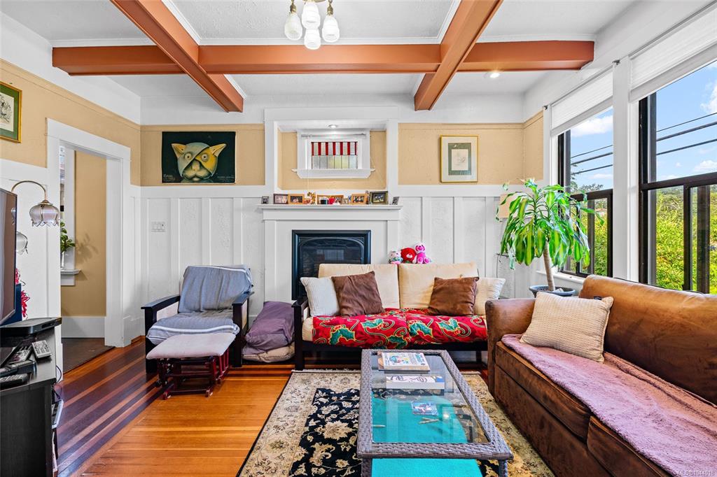 Fifth View of 1439 Haultain St, Victoria, BC, V8R 2J8